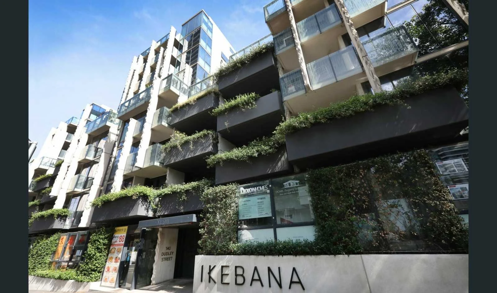 108/140 Dudley Street, West Melbourne, 3003