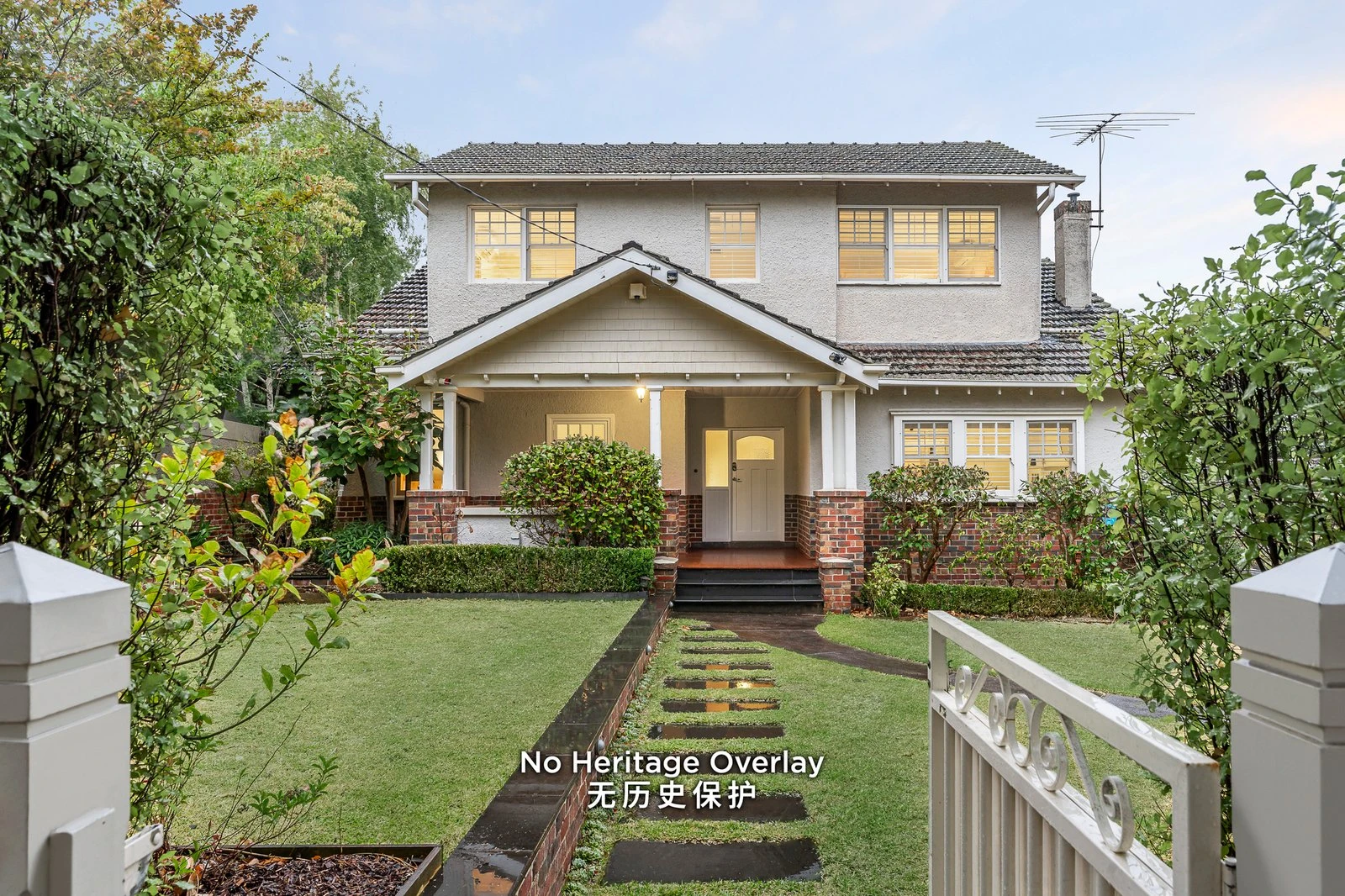 20 Rubens Grove, Canterbury, 3126